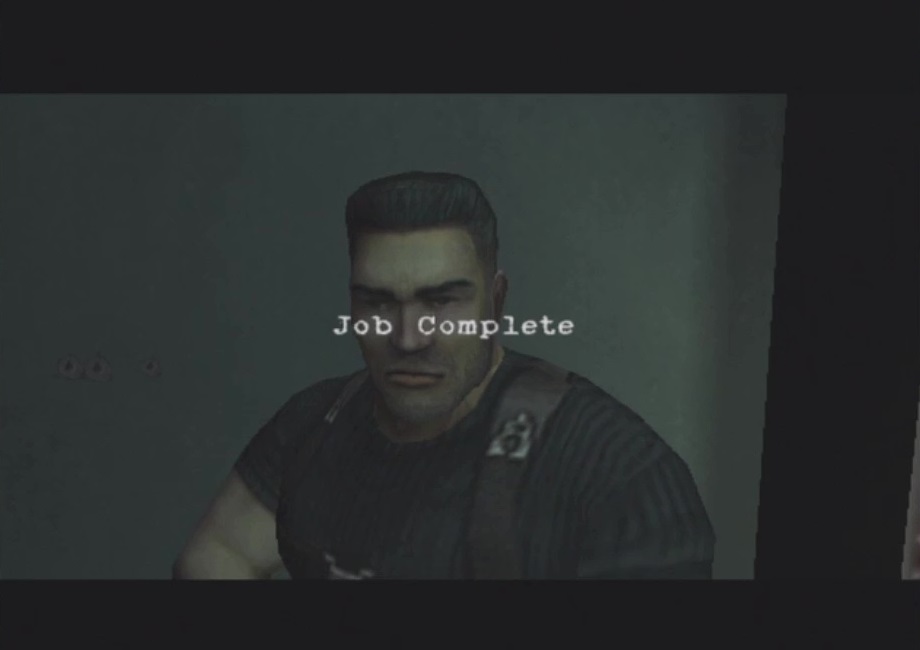 Screenshot saying "Job Complete"